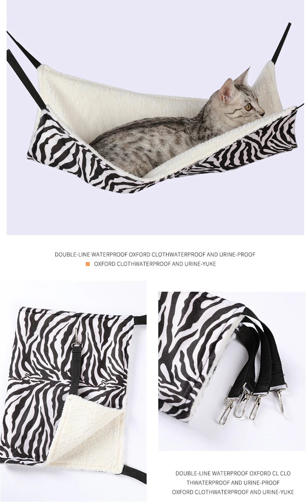 Pet Hammock