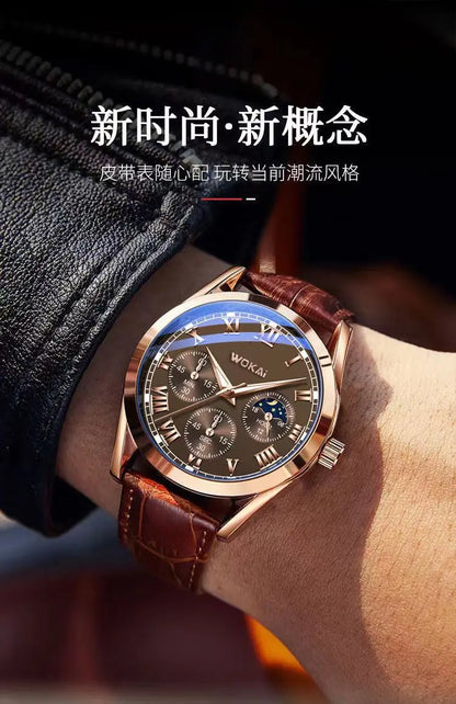 Men's Watch