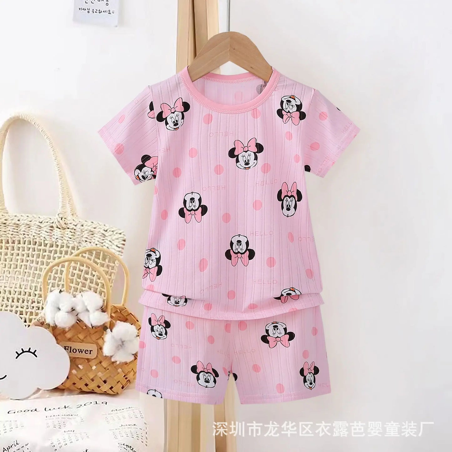 Children's Outfits