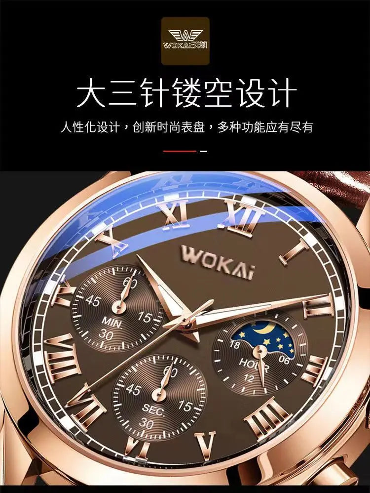 Men's Watch
