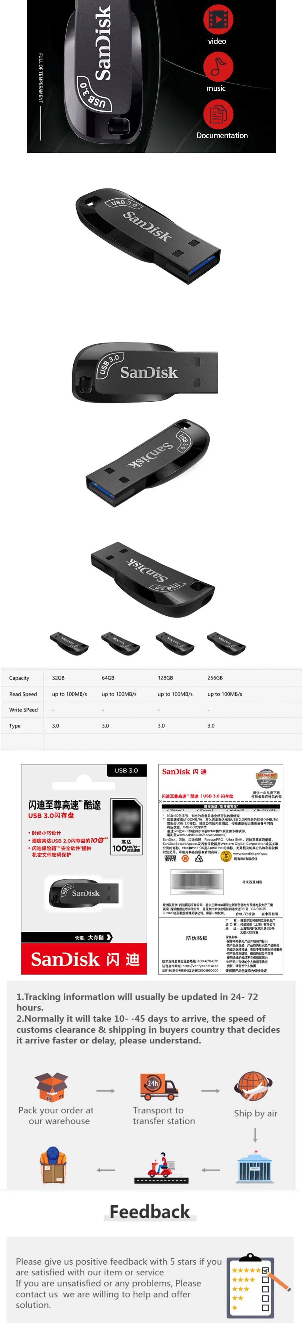 Sandisk 3.0 USB Flash Drive 32-512Gb