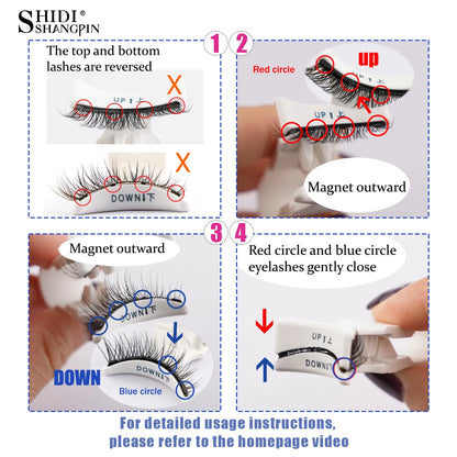 Magnetic Eyelashes